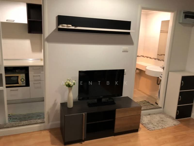 Lumpini Ville Ramkhamhaeng 26, Bangkok, Soi Ramkamhang 26,  Huamark Road, Hua Mak, Bang Kapi, Bangkok, 1 Bedroom, 33 sqm, Condo For Rent, by Agentbkk, 500177464 - DDproperty.com