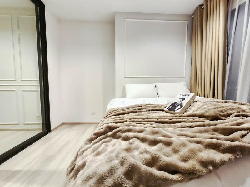 Life One Wireless, Bangkok, 1 Wireless Road, Lumphini, Pathum Wan, Bangkok, 1 Bedroom, 35 sqm, Condo For Sale, by Bangkok Agent Co.,Ltd., 500177532 - DDproperty.com