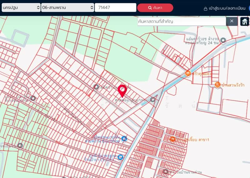 ที่ดินสามพราน นครปฐม, Nakhon Pathom, Hom Kret, Sam Phran, Nakhon Pathom, , 400 sqm, Land For Sale, by The Best Property รัตน์, 500177546 - DDproperty.com