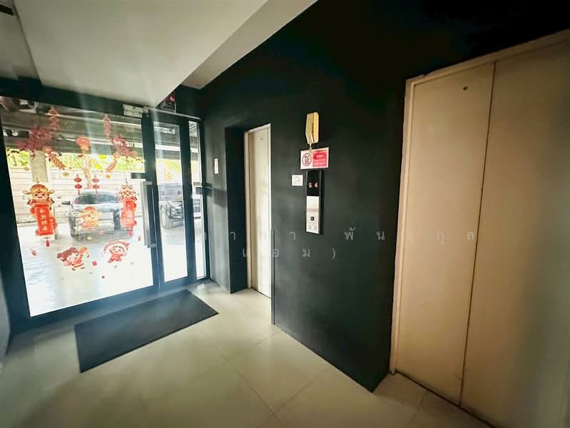 For Sale - Apple Condo, Samut Prakan