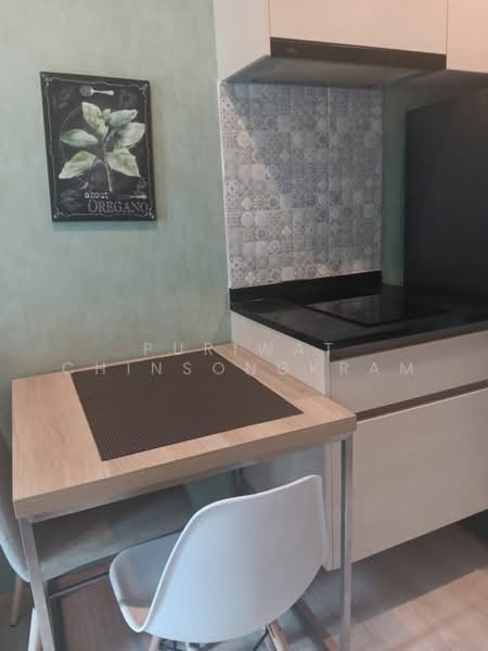 Noble Revolve Ratchada 2 : โนเบิล รีวอลฟ์ รัชดา 2, กรุงเทพ, 70 ซอยรัชดาภิเษก 10 ถนนรัชดาภิเษก, ห้วยขวาง, ห้วยขวาง, กรุงเทพ, 26 ตร.ม., คอนโด ให้เช่า, โดย Puriwat Chinsongkram, 500177606 - DDproperty.com