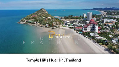 ขาย - ซอยหัวหิน 112, ประจวบคีรีขันธ์