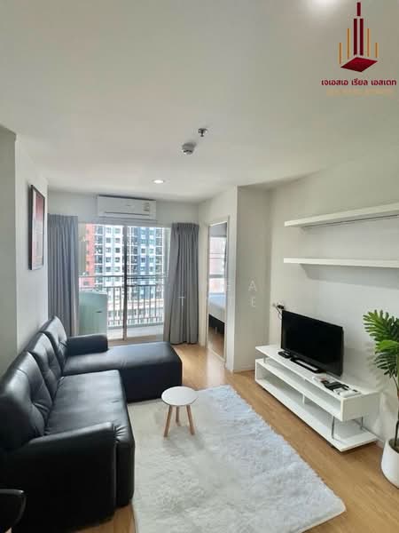 Lumpini Place Srinakarin-Huamak Station, Bangkok, Srinakarin Road, Suan Luang, Suan Luang, Bangkok, 1 Bedroom, 33 sqm, Condo For Sale, by JSA REAL ESTATE, 500177657 - DDproperty.com