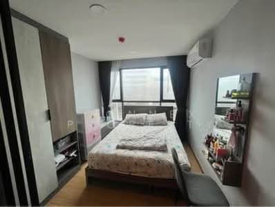ขาย - The Cube Loft Srinakarin-Theparak : เดอะคิวบ์ ลอฟท์ ศรีนครินทร์-เทพารักษ์, สมุทรปราการ
