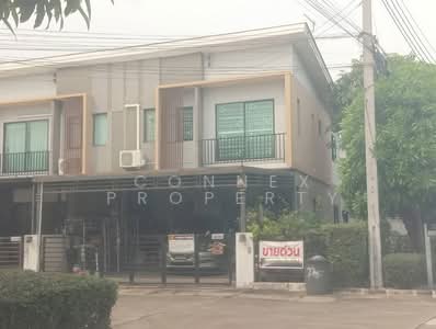 ขาย - The Connect Don Mueang-Thoet Rachan : เดอะคอนเนค ดอนเมือง-เทิดราชัน, กรุงเทพ