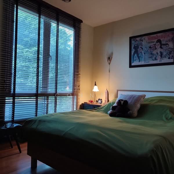 ขาย - ดิ อารีย์ คอนโดเนียม, กรุงเทพ