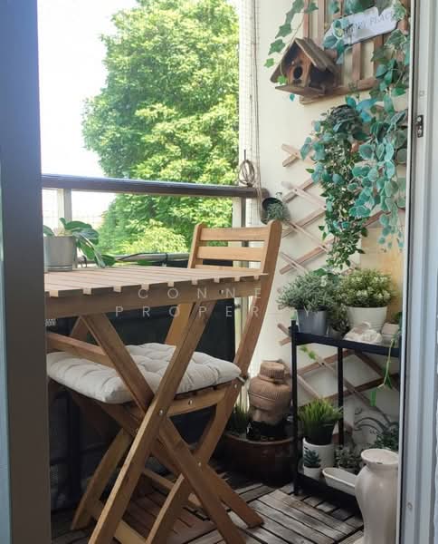 For Sale - The Aree condominium, Bangkok