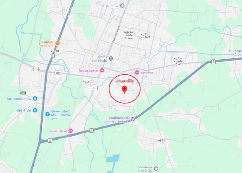 บ้านเดี่ยวบ้านไผ่ ขอนแก่น, ขอนแก่น, ในเมือง, บ้านไผ่, ขอนแก่น, 60 ตร.ม., บ้านเดี่ยว ขาย, โดย The Best Property อัคร, 500177706 - DDproperty.com