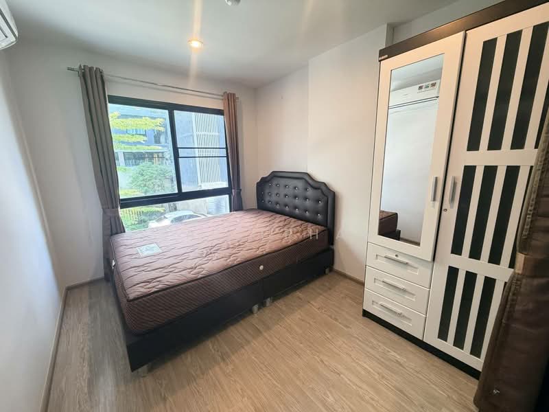 Hi Seacon Station, Bangkok, Srinakarin Road, Nong Bon, Prawet, Bangkok, 1 Bedroom, 31 sqm, Condo For Rent, by Rapeephan, 500177767 - DDproperty.com