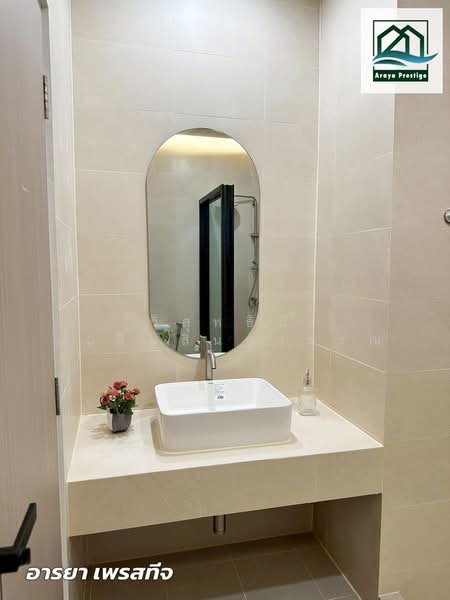 Silk Village Saimai 54, Bangkok, Soi Sai Mai 54, Sai Mai, Sai Mai, Bangkok, 3 Bedrooms, 75 sqm, Townhouse For Sale, by วิสุทธินี เฉลิมสินสุวรรณ, 500177769 - DDproperty.com