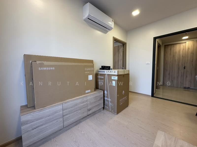 The Base Urban Rama 9, Bangkok, Huai Khwang, Huai Khwang, Bangkok, 1 Bedroom, 35 sqm, Condo For Rent, by Kanrutai Dawruang, 500177774 - DDproperty.com