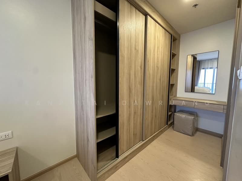 The Base Urban Rama 9, Bangkok, Huai Khwang, Huai Khwang, Bangkok, 1 Bedroom, 35 sqm, Condo For Rent, by Kanrutai Dawruang, 500177774 - DDproperty.com