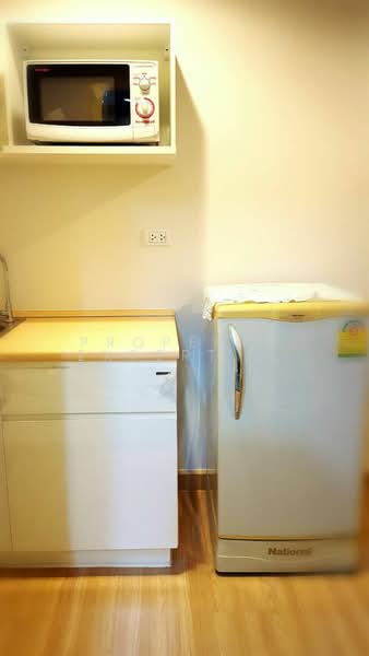 You 2 Condo, Bangkok, 998 Soi Phahon Yothin 34 Yaek 16, Sena Nikhom, Chatuchak, Bangkok, Studio, 28 sqm, Condo For Sale, by Property Expert Plus, 500177806 - DDproperty.com