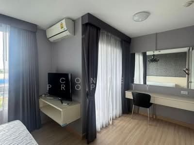 ขาย - Rill Condo Rangsit : ริล คอนโด รังสิต, ปทุมธานี