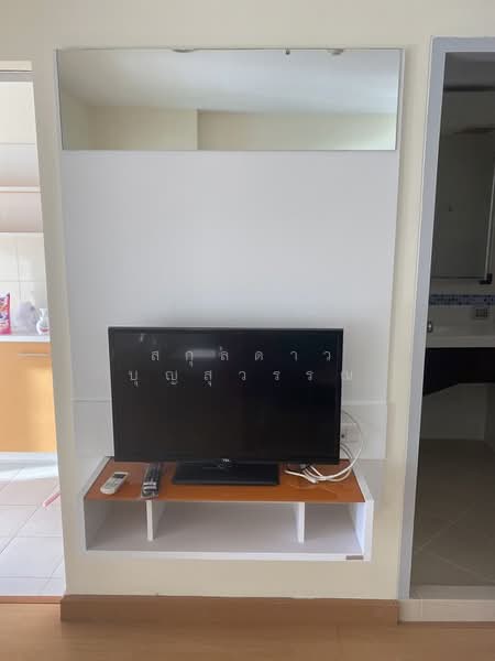 Life @ Ratchada-Huai Khwang, Bangkok, 189 Pracharatbamphen Road, Huai Khwang, Bangkok, 1 Bedroom, 41 sqm, Condo For Rent, by สกุลดาว บุญสุวรรณ, 500177840 - DDproperty.com