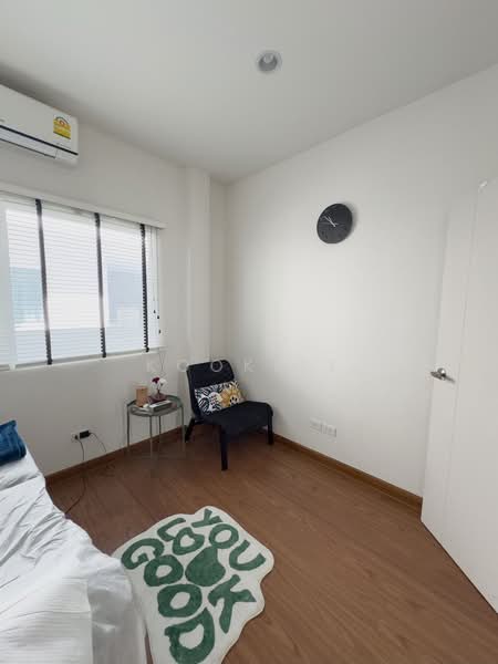 The City Ramintra, Bangkok, Soi 8 Tanon kanchanaphisek 5/7, Tha Rang, Bang Khen, Bangkok, 4 Bedrooms, 275 sqm, Single Detached House For Sale, by Kookkik, 500177859 - DDproperty.com