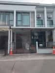Pleno Pinklao - Charan 3 : พลีโน่ ปิ่นเกล้า - จรัญฯ 3, นนทบุรี