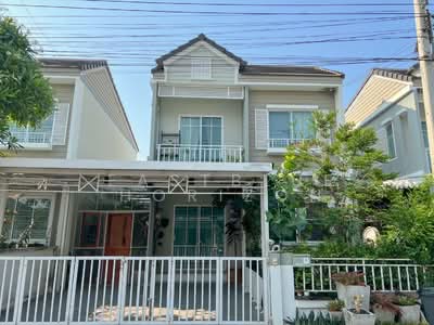ขาย - The Village 2 Bangna km.8 : เดอะ วิลเลจ 2 บางนา กม.8, สมุทรปราการ