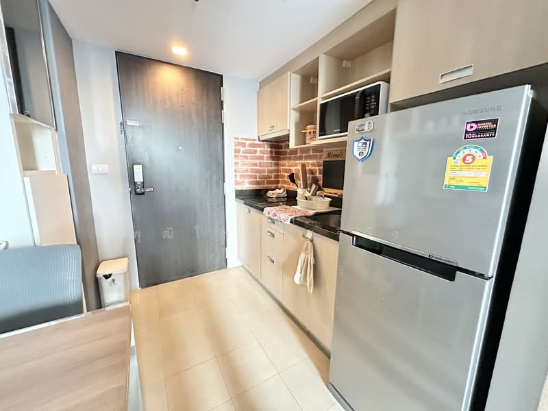 Haus 23 Ratchada-Ladprao, Bangkok, 1009 Lat Phrao Rd, Chan Kasem, Chatuchak, Bangkok, 1 Bedroom, 34 sqm, Condo For Sale, by พุฒิโชติ ศรีวัง, 500177945 - DDproperty.com