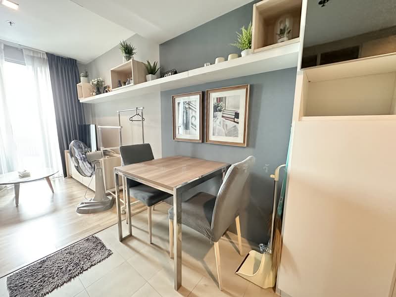 Haus 23 Ratchada-Ladprao, Bangkok, 1009 Lat Phrao Rd, Chan Kasem, Chatuchak, Bangkok, 1 Bedroom, 34 sqm, Condo For Sale, by พุฒิโชติ ศรีวัง, 500177945 - DDproperty.com