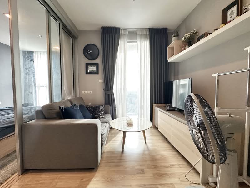 Haus 23 Ratchada-Ladprao : เฮ้าส์ 23 รัชดา – ลาดพร้าว, กรุงเทพ, 1009 ถ.ลาดพร้าว, จันทรเกษม, จตุจักร, กรุงเทพ, 34 ตร.ม., คอนโด ขาย, โดย พุฒิโชติ ศรีวัง, 500177945 - DDproperty.com