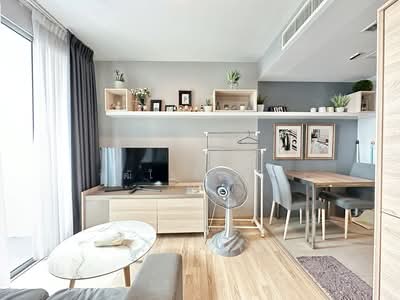 ขาย - Haus 23 Ratchada-Ladprao : เฮ้าส์ 23 รัชดา – ลาดพร้าว, กรุงเทพ