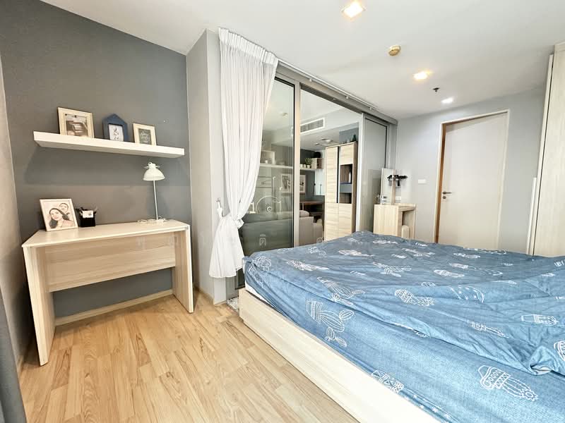 Haus 23 Ratchada-Ladprao : เฮ้าส์ 23 รัชดา – ลาดพร้าว, กรุงเทพ, 1009 ถ.ลาดพร้าว, จันทรเกษม, จตุจักร, กรุงเทพ, 34 ตร.ม., คอนโด ขาย, โดย พุฒิโชติ ศรีวัง, 500177945 - DDproperty.com