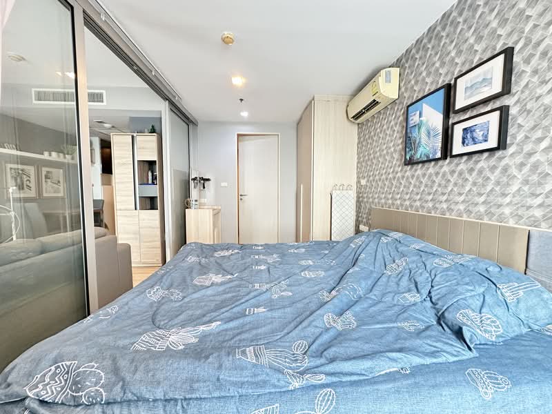 Haus 23 Ratchada-Ladprao, Bangkok, 1009 Lat Phrao Rd, Chan Kasem, Chatuchak, Bangkok, 1 Bedroom, 34 sqm, Condo For Sale, by พุฒิโชติ ศรีวัง, 500177945 - DDproperty.com