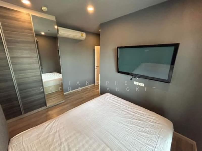 CENTRIC Ari Station, Bangkok, 27 Phahonyothin Road, Samsen Nai, Phaya Thai, Bangkok, 2 Bedrooms, 56 sqm, Condo For Rent, by Piangphet Saengtuangkit, 500177965 - DDproperty.com