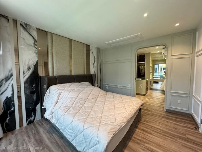 Patio Watcharapol-Ramindra, Bangkok, Watcharapol Road, Tha Rang, Bang Khen, Bangkok, 3 Bedrooms, 239 sqm, Townhouse For Sale, by ภูสยาม ธัญปริภัทร์, 500177981 - DDproperty.com