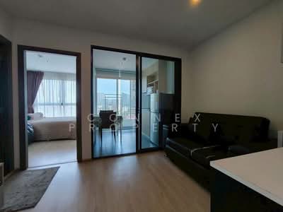 ขาย - IDEO O2 บางนา, กรุงเทพ