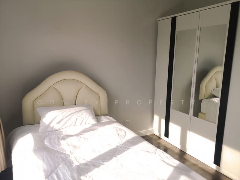 Iconature Ramintra, Bangkok, Phraya Suren Road (Ramintra 109), Bang Chun, Khlong Sam Wa, Bangkok, 3 Bedrooms, 180 sqm, Single Detached House For Sale, by Connex Property, 500177994 - DDproperty.com