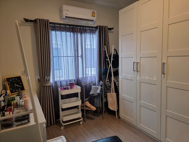 Siri Place Kalapapruek-Sathorn : สิริ เพลส กัลปพฤกษ์-สาทร, กรุงเทพ, บางหว้า, ภาษีเจริญ, กรุงเทพ, 127 ตร.ม., ทาวน์เฮ้าส์ ขาย, โดย HOME Real Estate Service, 500177995 - DDproperty.com