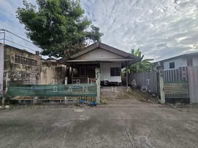 ขาย - ที่ดินซอยรัชดา 31, กรุงเทพ