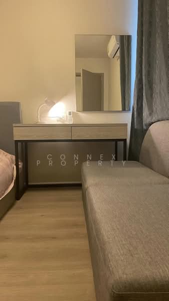 Dcondo Campus Dome-Rangsit, Pathum Thani, Khlong Luang - Chiang Rak Road, Khlong Nung, Khlong Luang, Pathum Thani, 2 Bedrooms, 51 sqm, Condo For Sale, by Connex Property, 500178009 - DDproperty.com