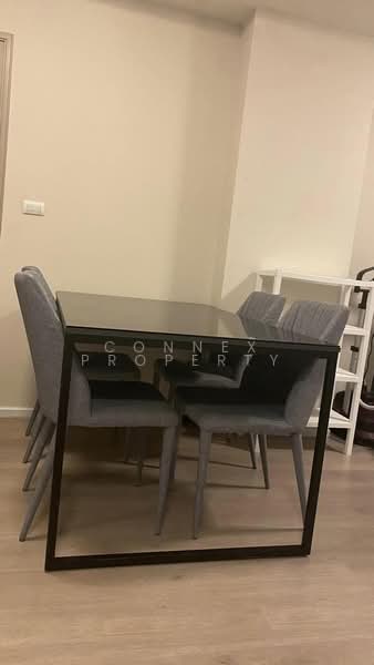 Dcondo Campus Dome-Rangsit, Pathum Thani, Khlong Luang - Chiang Rak Road, Khlong Nung, Khlong Luang, Pathum Thani, 2 Bedrooms, 51 sqm, Condo For Sale, by Connex Property, 500178009 - DDproperty.com