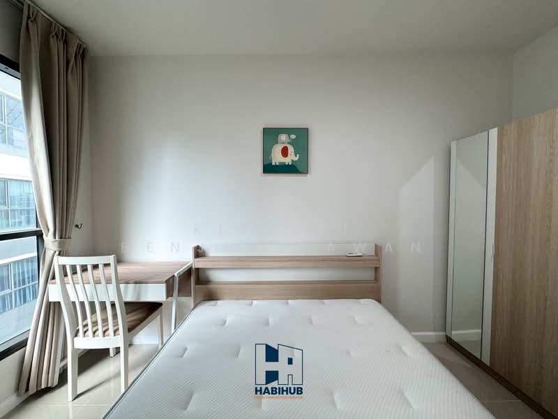 Life Sukhumvit 48, Bangkok, Soi Sukhumvit 48, Phra Kanong, Khlong Toei, Bangkok, 2 Bedrooms, 49 sqm, Condo For Sale, by Keerati Benjasupawan, 500178020 - DDproperty.com