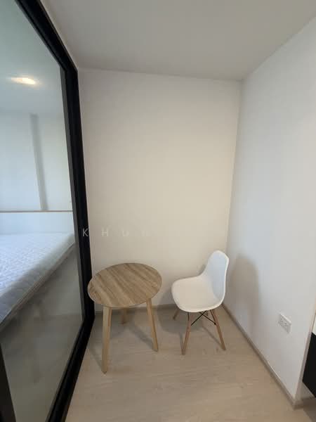 ให้เช่า - Noble Ambience Sukhumvit 42 : โนเบิล แอมเบียนส์ สุขุมวิท 42, กรุงเทพ