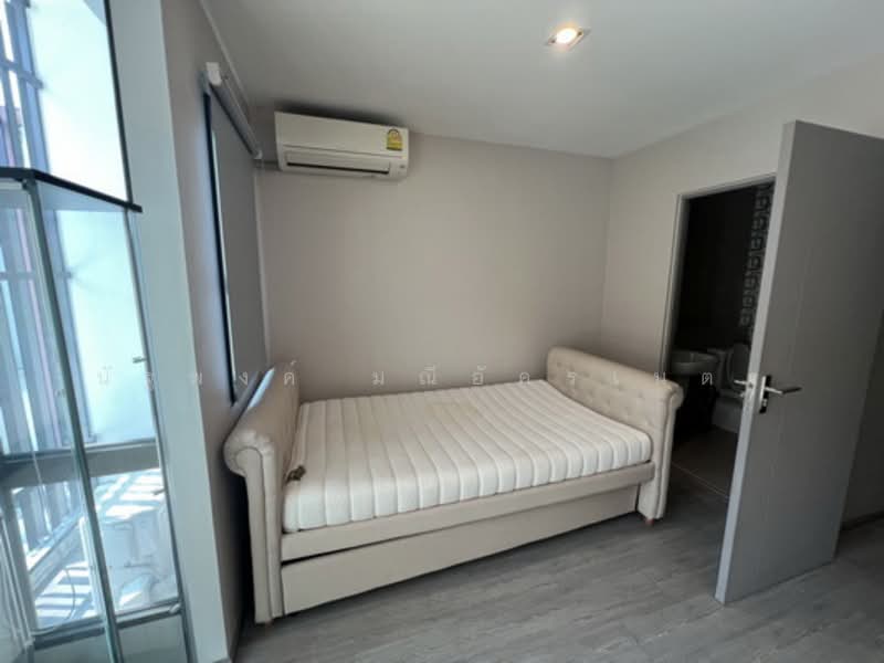 Landmark Ekamai-Ramindra, Bangkok, Sukhonthasawat Road, Lat Phrao, Lat Phrao, Bangkok, 3 Bedrooms, 200 sqm, Townhouse For Rent, by นัฐพงค์ มณีอัครเนตร, 500178072 - DDproperty.com