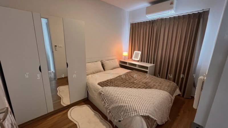 Pleno Sukhumvit-Bangna 3, Samut Prakan, 78 Bangna-Trad Road, Bang Kaeo, Bang Plee, Samut Prakan, 3 Bedrooms, 110 sqm, Townhouse For Rent, by นัฐพงค์ มณีอัครเนตร, 500178078 - DDproperty.com