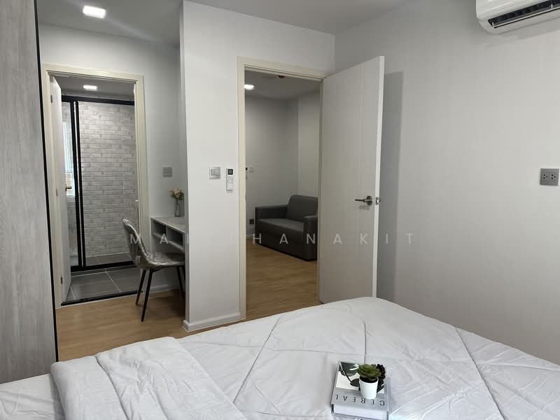 Atmoz Kanaal Rangsit : แอทโมซ คาแนล รังสิต, ปทุมธานี, Rangsit Pathum Thani Road, บางพูน, เมืองปทุมธานี, ปทุมธานี, 29 ตร.ม., คอนโด ให้เช่า, โดย Mai Thanakit, 500178104 - DDproperty.com