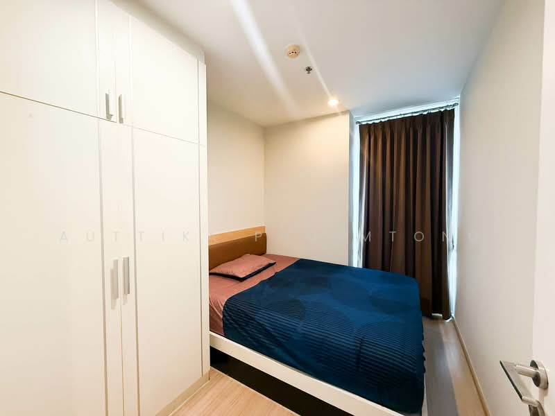 The Base Chaengwattana, Nonthaburi, Chaeng Watthana Road, Khlong Klue, Pak Kret, Nonthaburi, 2 Bedrooms, 50 sqm, Condo For Rent, by Auttika Phormtong, 500178109 - DDproperty.com