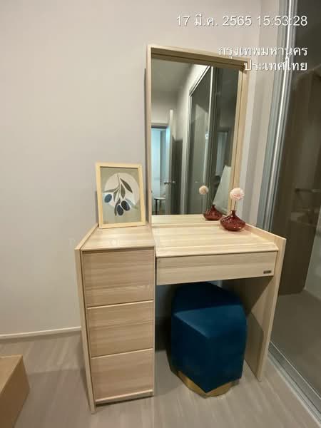 The Parkland Phetkasem 56, Bangkok, Phetkasem Road, Bang Wa, Phasi Charoen, Bangkok, 1 Bedroom, 35 sqm, Condo For Rent, by Auttika Phormtong, 500178130 - DDproperty.com