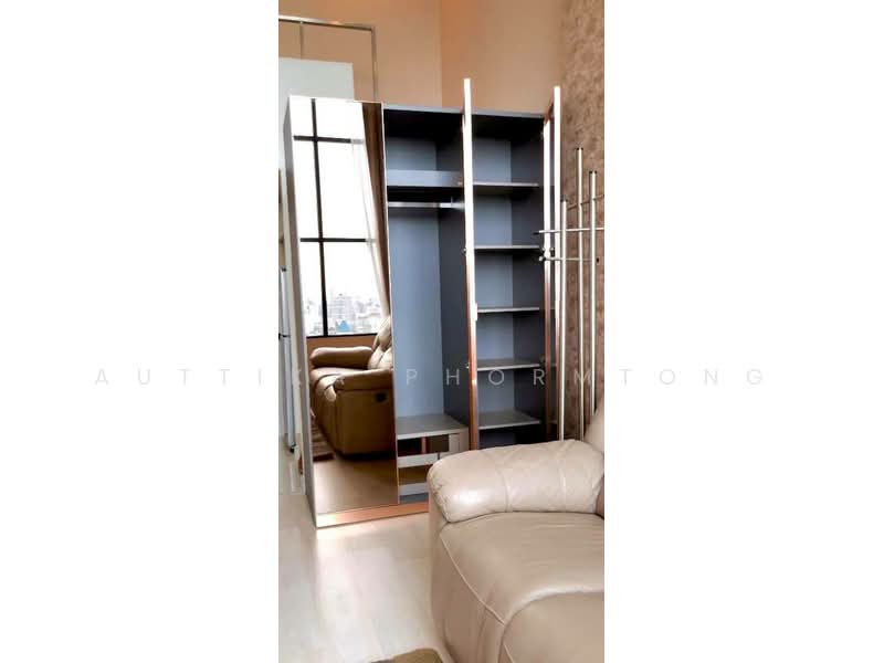 Knightsbridge Prime Sathorn, Bangkok, 599 Naradhiwas Rajanagarindra Road, Thung Maha Mek, Sathon, Bangkok, 2 Bedrooms, 44 sqm, Condo For Rent, by Auttika Phormtong, 500178131 - DDproperty.com