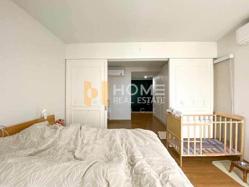 Baan Klang Muang Sathorn - Kallapapruek, Bangkok, Bang Wa, Phasi Charoen, Bangkok, 3 Bedrooms, 134 sqm, Townhouse For Sale, by HOME Real Estate Service, 500178140 - DDproperty.com