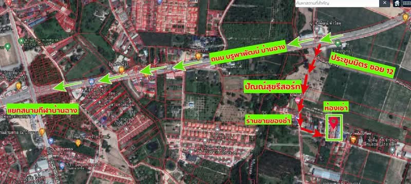 ให้เช่า - ให้เช่าห้องพัก(ทาสีภายในใหม่หมด)ถ.บรูพาพัฒน์ ใกล้นิคมฯเอเชียและห้างโรบินสัน 4 Km บ้านฉาง ระยอง (เฟอร, ระยอง