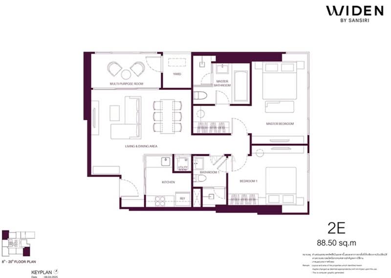 WIDEN by Sansiri, กรุงเทพ, 8/11 ถ.นางลิ้นจี่, ทุ่งมหาเมฆ, สาทร, กรุงเทพ, 89 ตร.ม., คอนโด ขาย, โดย K.Nana, 500178160 - DDproperty.com