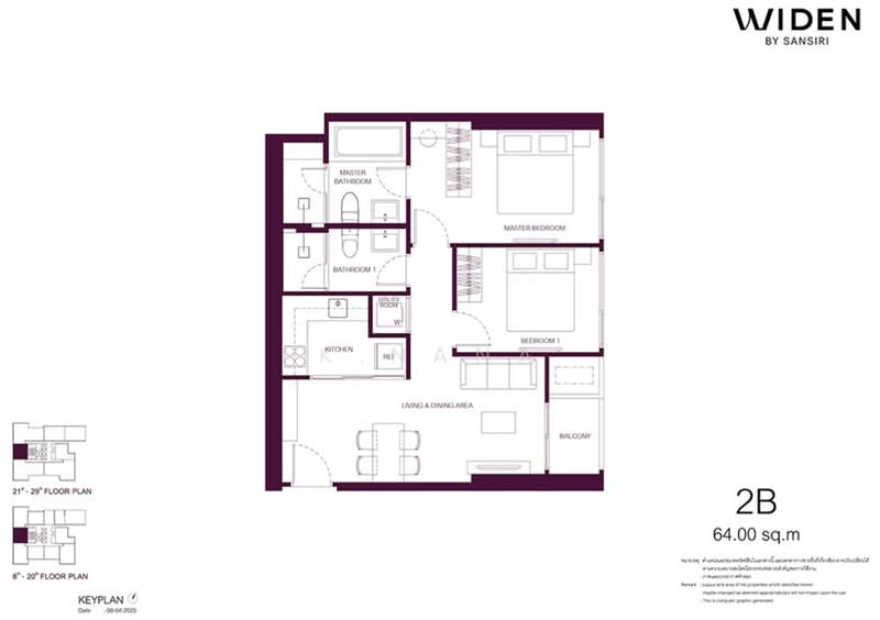 WIDEN by Sansiri, กรุงเทพ, 8/11 ถ.นางลิ้นจี่, ทุ่งมหาเมฆ, สาทร, กรุงเทพ, 64 ตร.ม., คอนโด ขาย, โดย K.Nana, 500178163 - DDproperty.com
