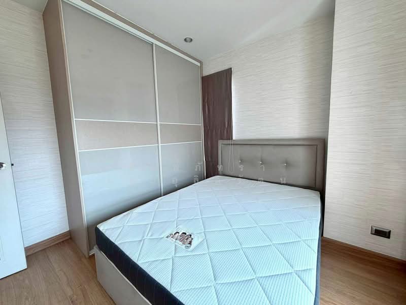 Supalai Wellington 2, Bangkok, Thimruemdam Road, Huai Khwang, Huai Khwang, Bangkok, 2 Bedrooms, 68 sqm, Condo For Rent, by พิมพ์ภัทรา แจ่มอุลิตรัตน, 500178176 - DDproperty.com