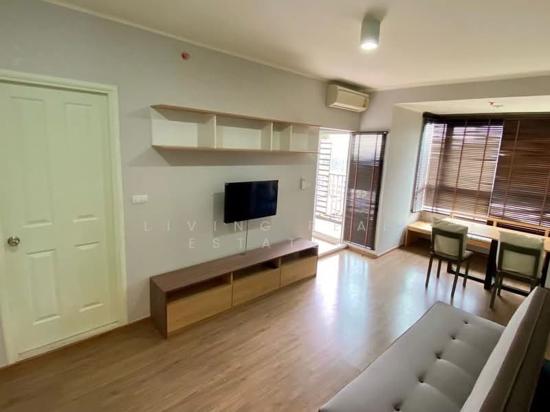 For Rent - U Delight Rattanathibet, Nonthaburi